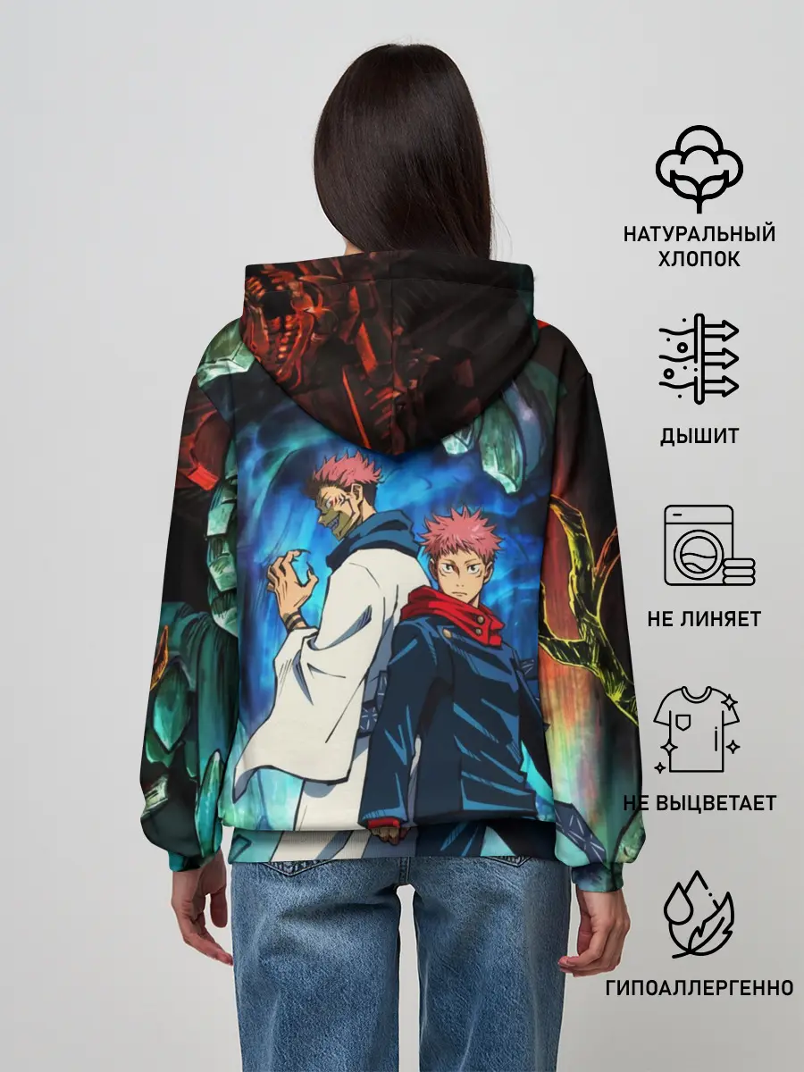 Женское худи / Магическая битва, Итадори и Сукуна