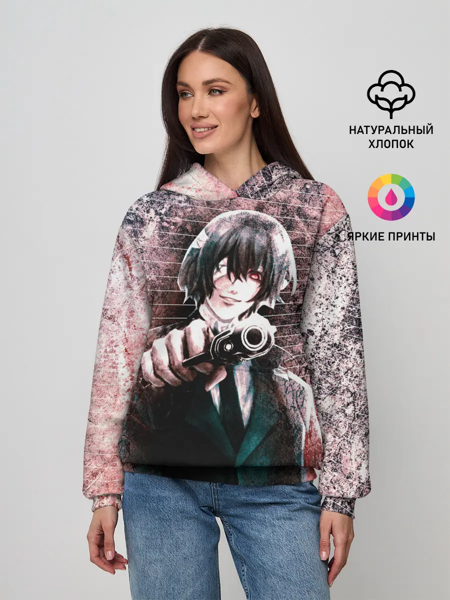 Женское худи / Опасный Дазай Осаму