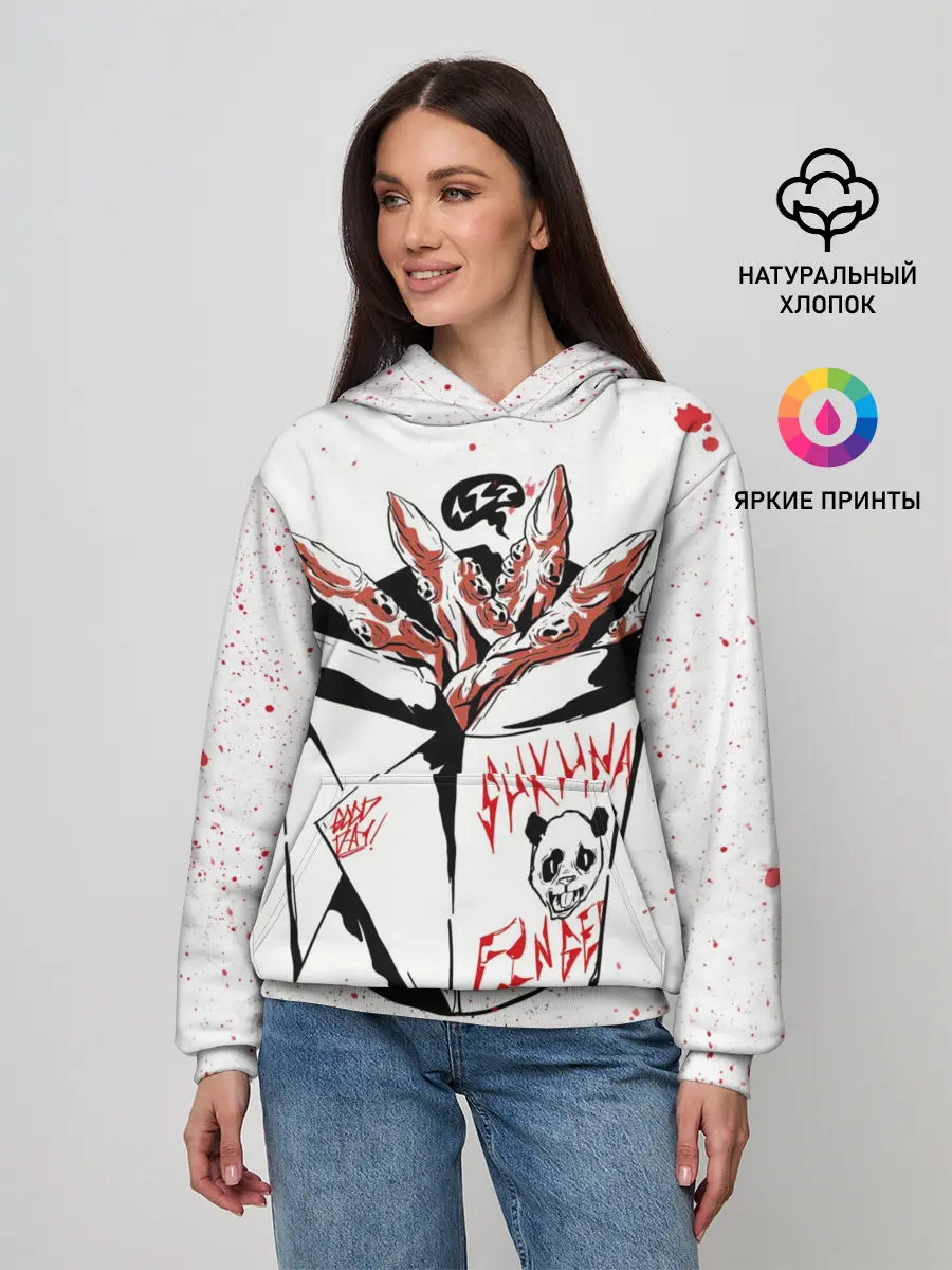 Женское худи / Пальцы Сукуна, Магическая битва