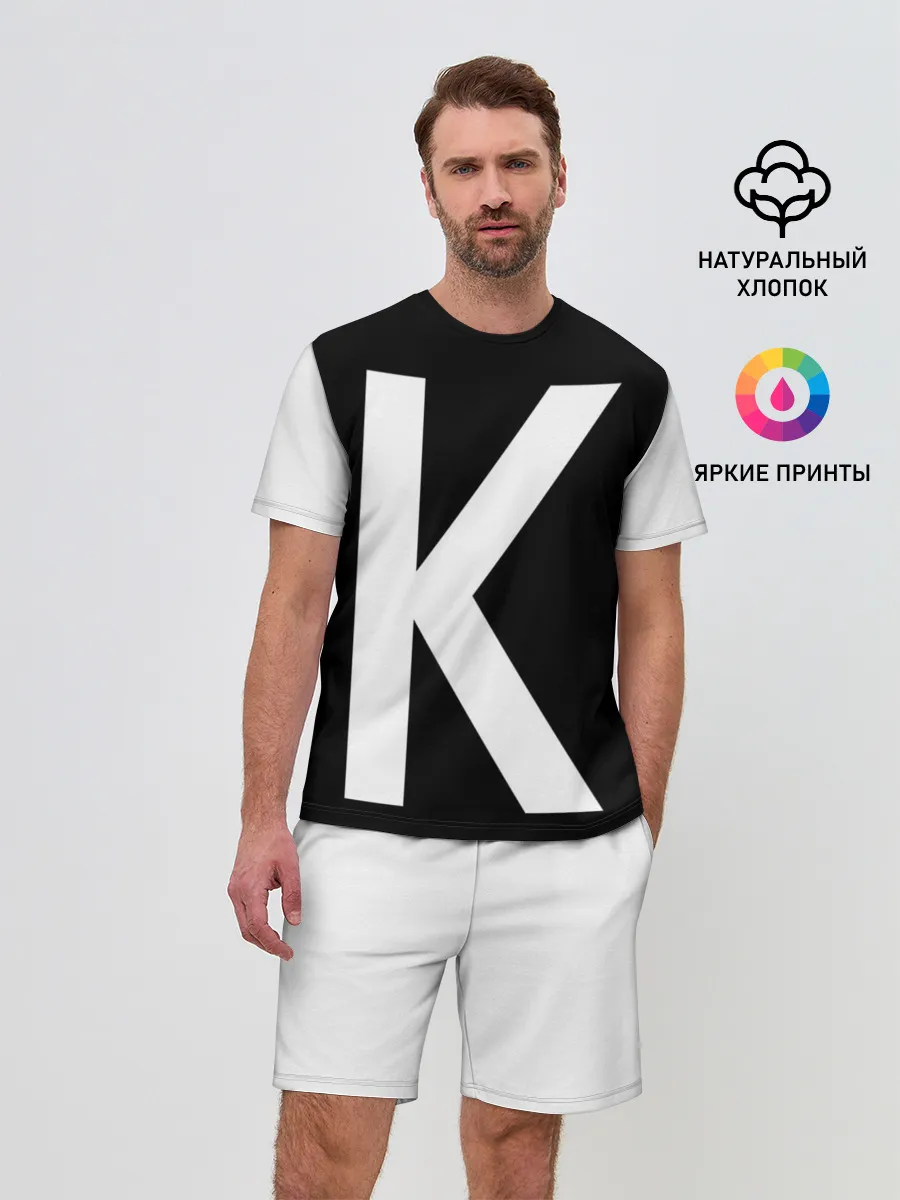 Мужской костюм с шортами / Давай давай кальмар! Форма