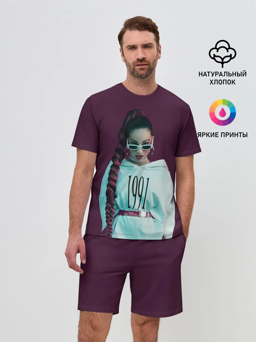 Мужской костюм с шортами / Стильная Даниэлла