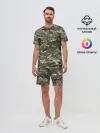 Мужской костюм с шортами / Именной камуфляж Колян
