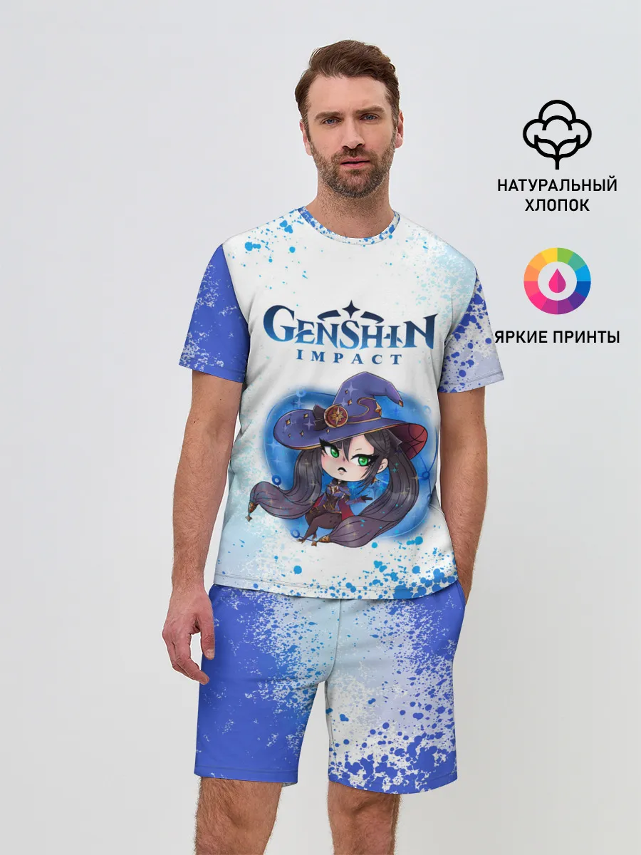 Мужской костюм с шортами / Мона | Геншин Импакт