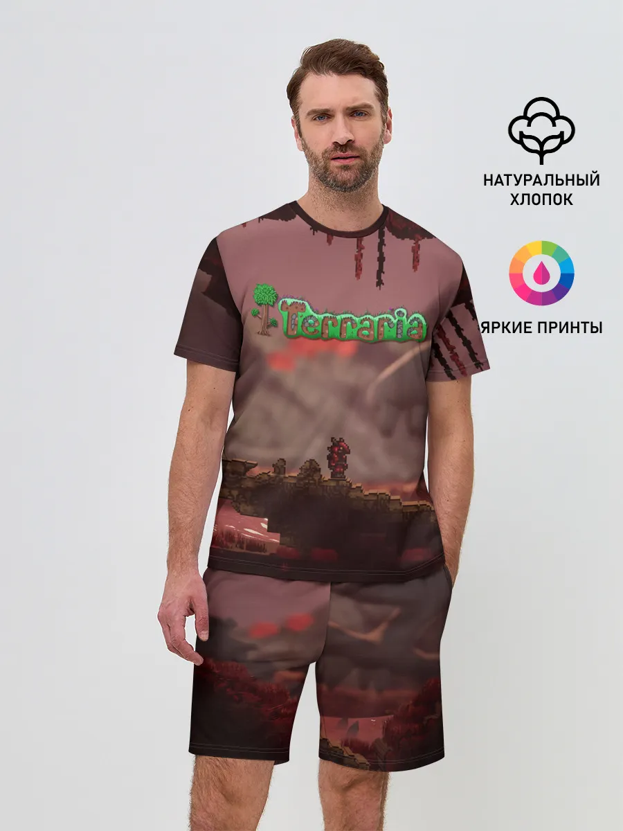 Мужской костюм с шортами / Terraria | Тэррария