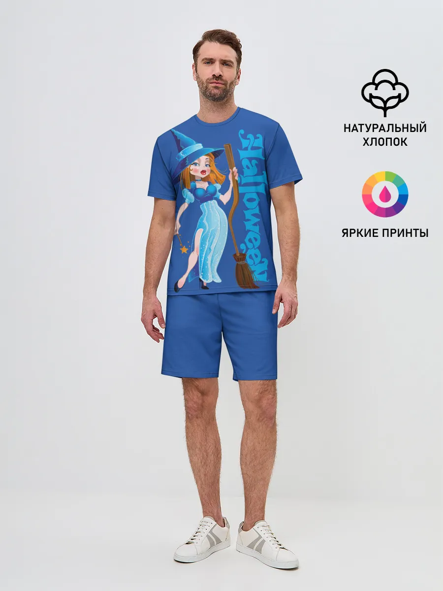 Мужской костюм с шортами / Ведьма с волшебной палочкой