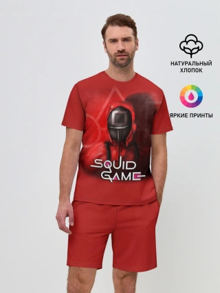 Мужской костюм с шортами / ИГРА В КАЛЬМАРА | КВАДРАТ