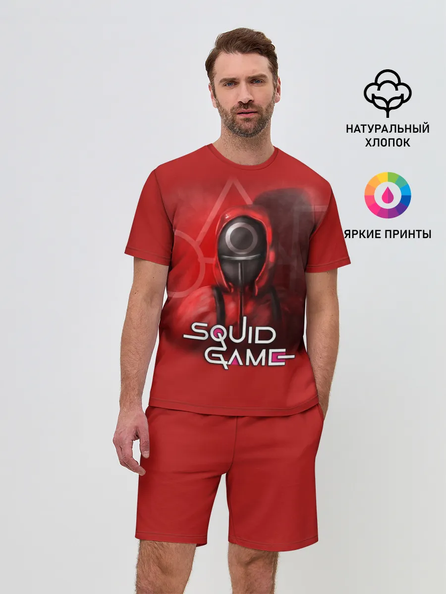 Мужской костюм с шортами / ИГРА В КАЛЬМАРА | КРУГ