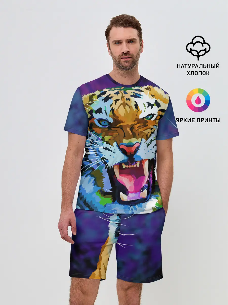 Мужской костюм с шортами / Рычащий Шархан