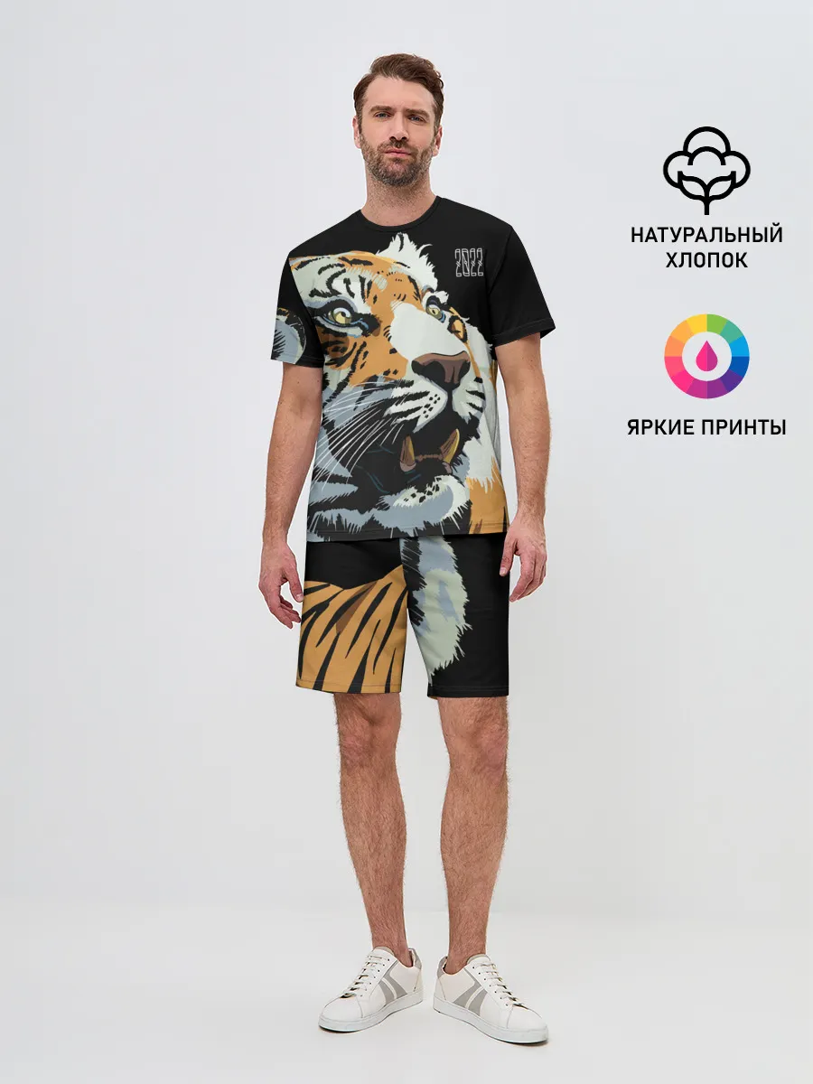 Мужской костюм с шортами / Тигр перед атакой