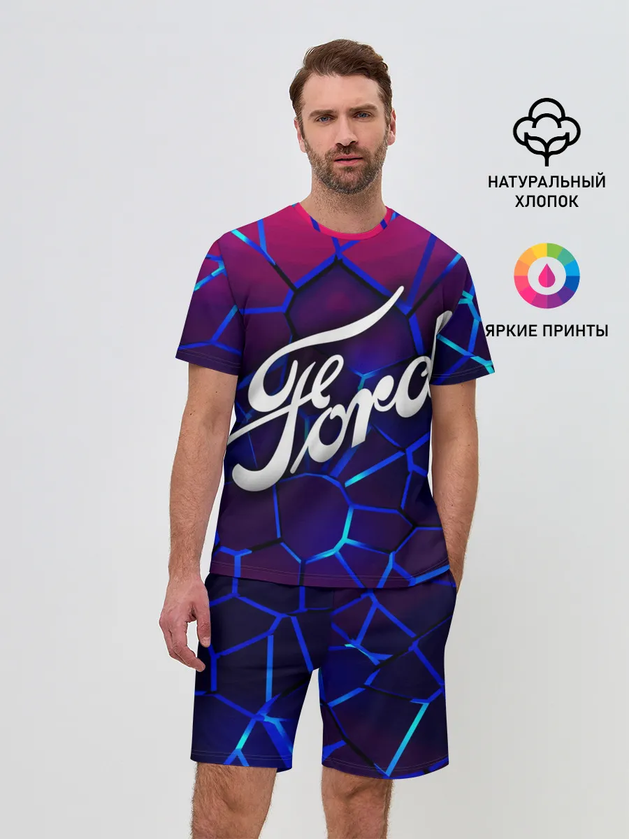 Мужской костюм с шортами / 3D плиты с подсветкой | FORD