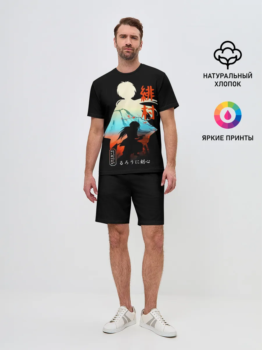 Мужской костюм с шортами / Бродяга Кэнсин - Химура