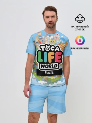 Мужской костюм с шортами / TOCA BOCA WORLD, ПЛАНЕТА ИГРЫ