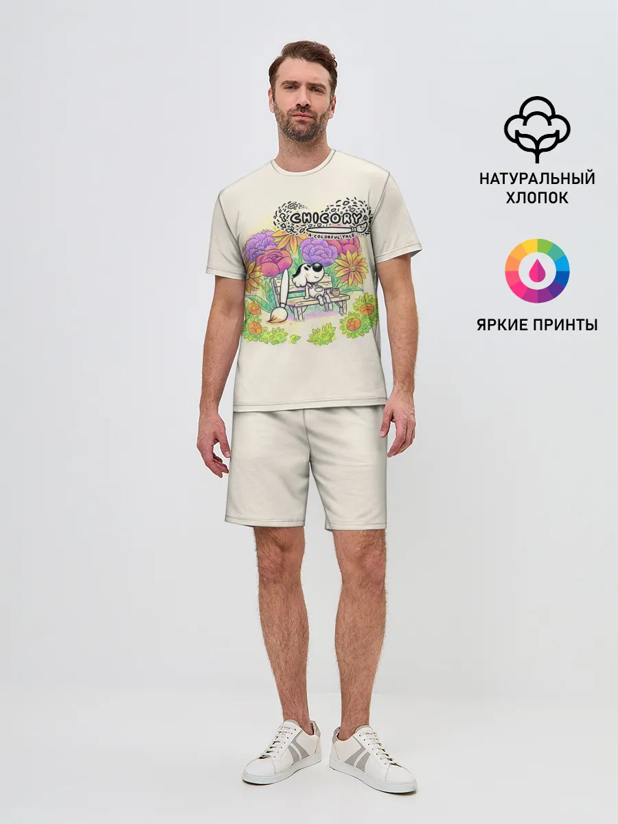 Мужской костюм с шортами / Chicory: A Colorful Tale