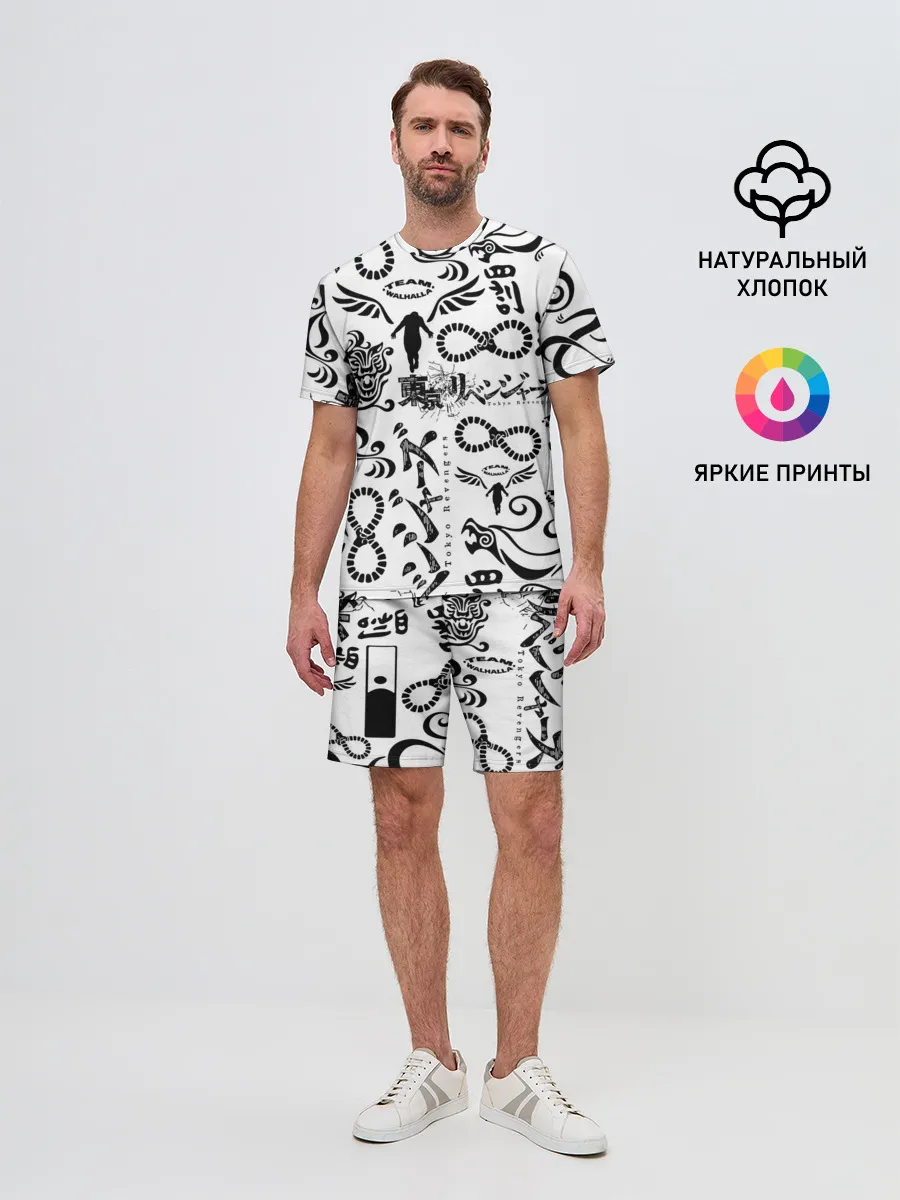 Мужской костюм с шортами / ТОКИЙСКИЕ МСТИТЕЛИ ЛОГОБОМБИНГ