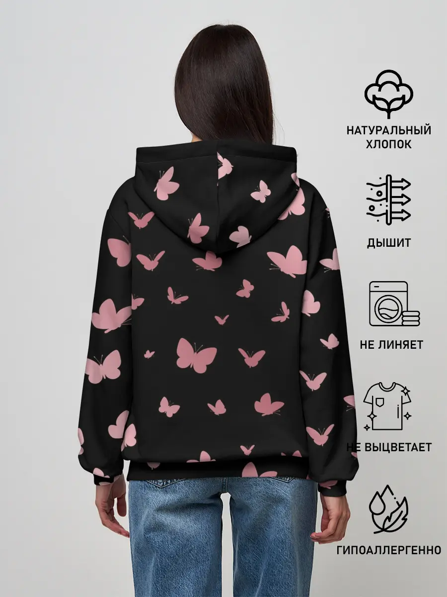 Женское худи / Принцесса Сюна