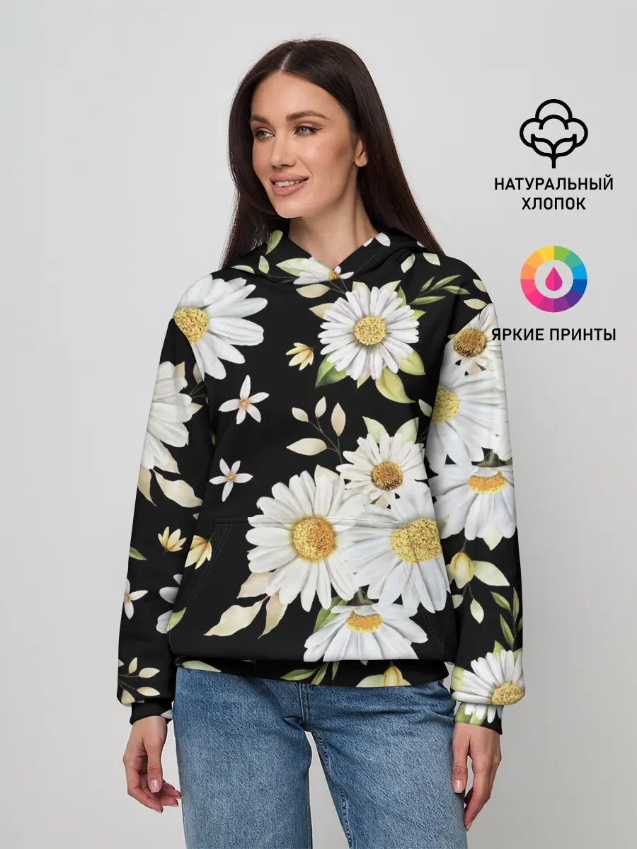 Женское худи / Ромашки на черном фоне