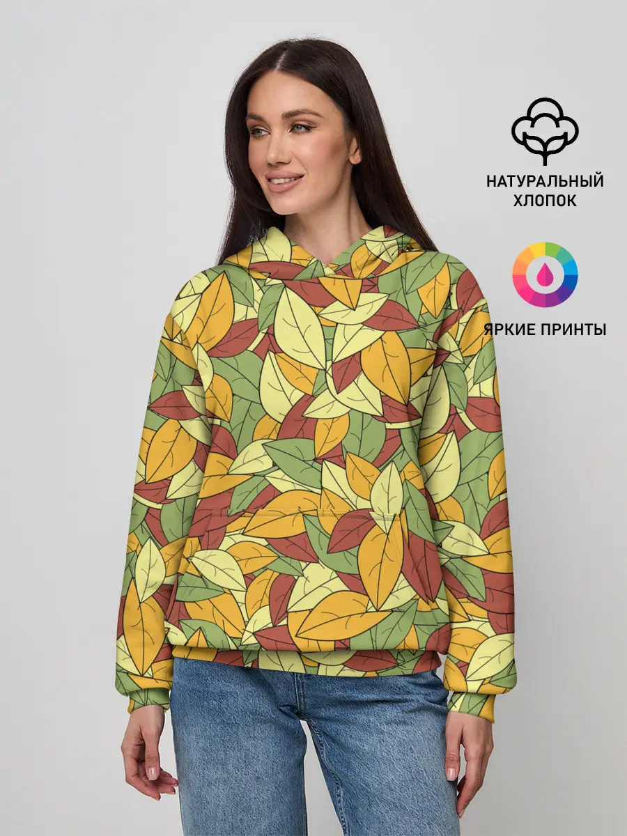 Женское худи / Яркие осенние листья