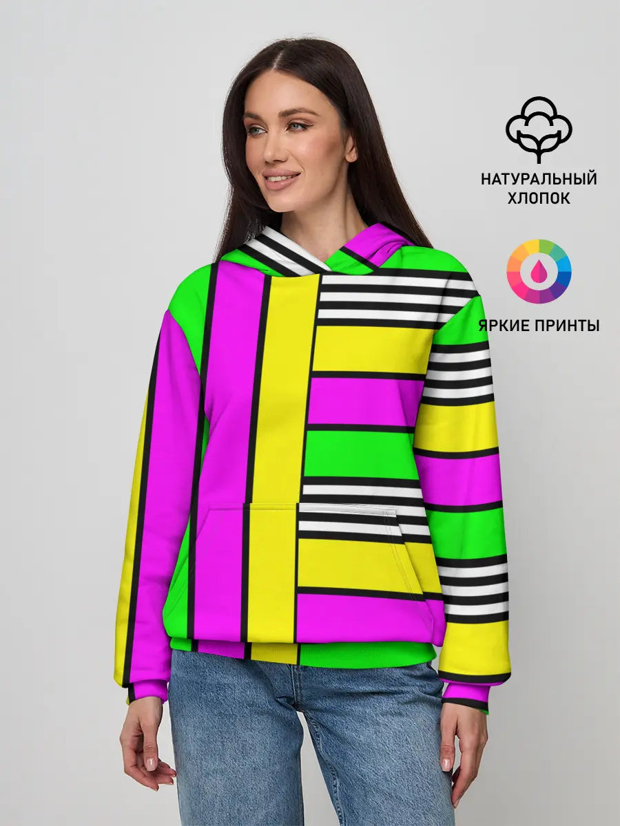 Женское худи / полосатый неоновый модный узор
