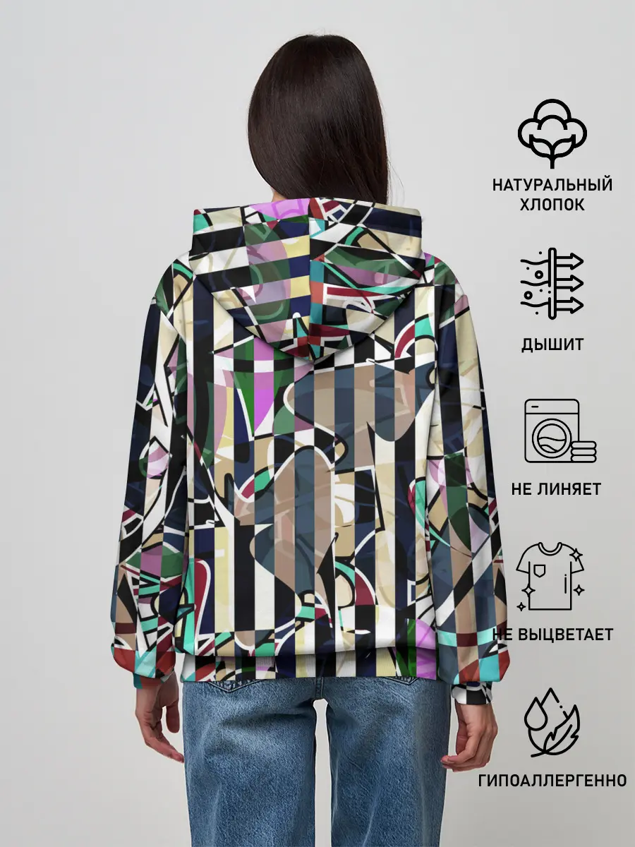 Женское худи / Полосатый абстрактный узор