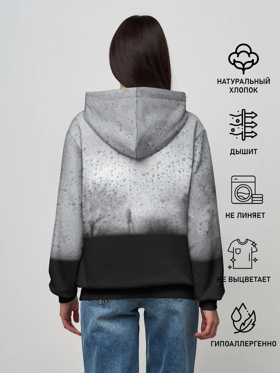 Женское худи / Nautilus Pompilius Дыхание