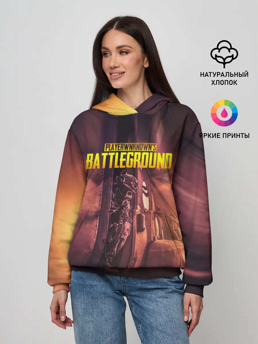 Женское худи / PUBG PARAMO | ПУБГ ПАРАМО