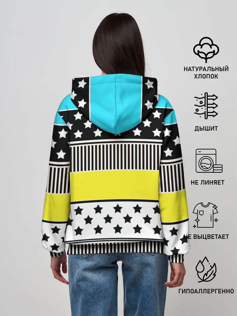 Женское худи / Неоновый яркий полосатый узор