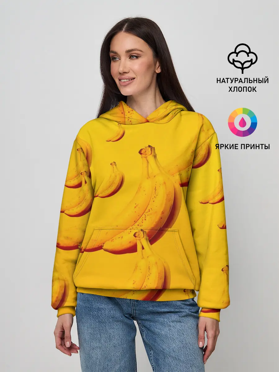 Женское худи / бананы