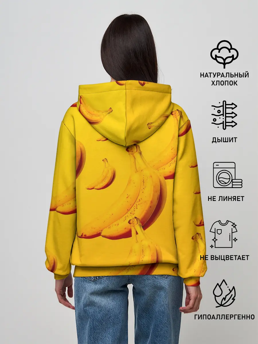 Женское худи / бананы