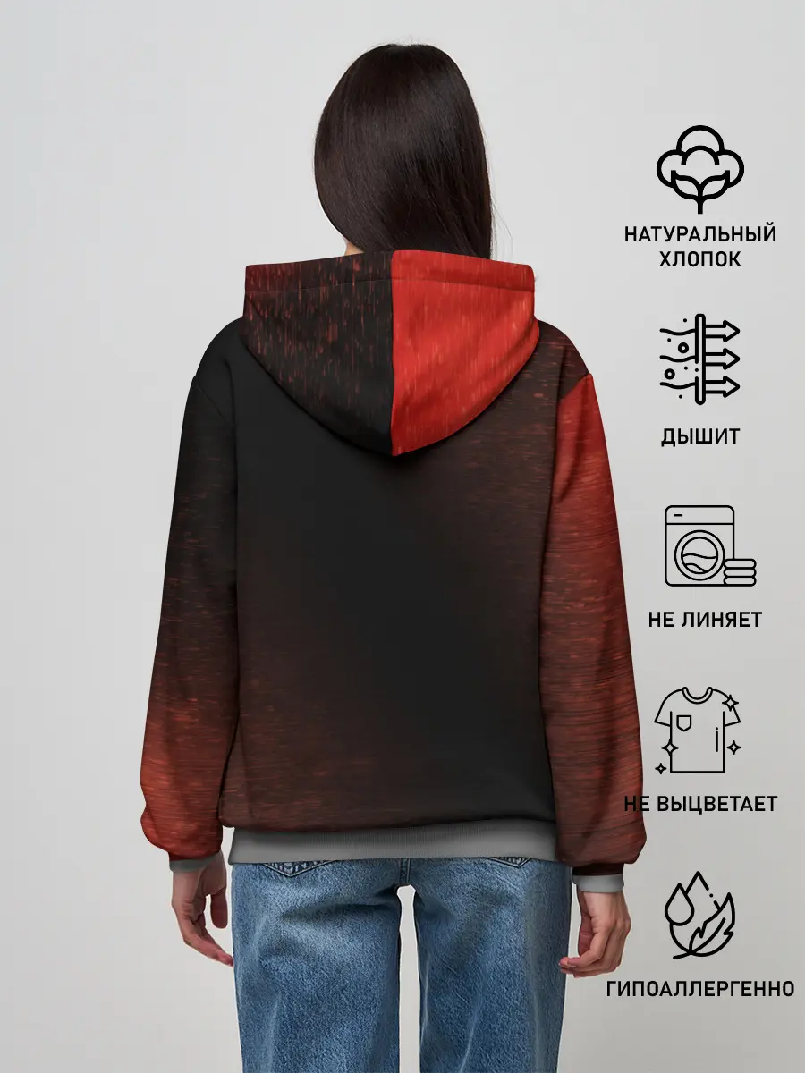 Женское худи / РАСТ - Глитч
