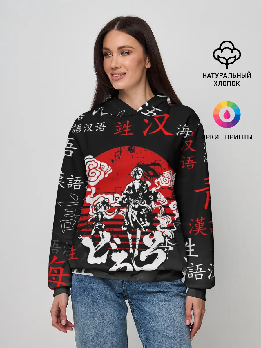 Женское худи / ДОРОРО / DORORO / АНИМЕ
