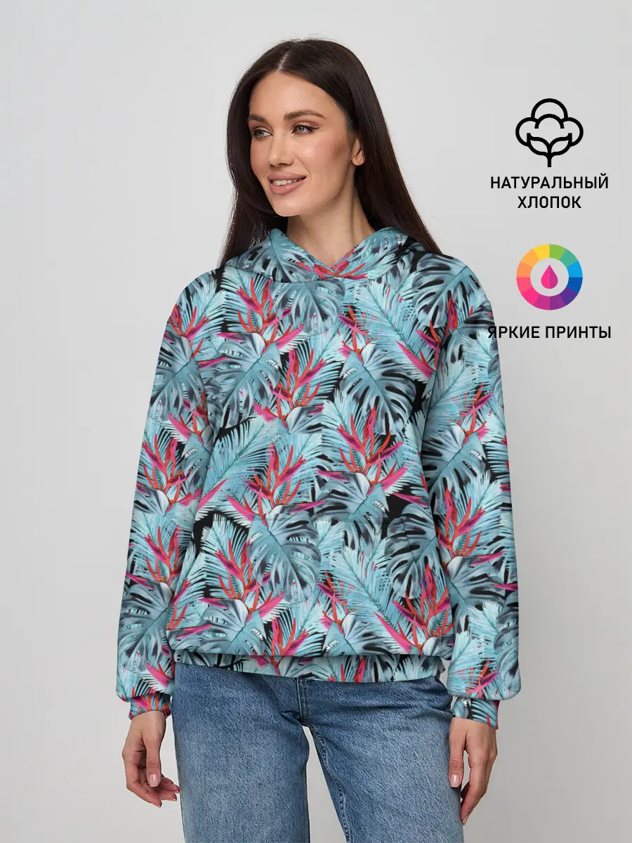 Женское худи / Розово-голубой тропический