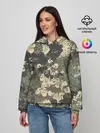 Женское худи / Камуфляжный рисунок из черепов