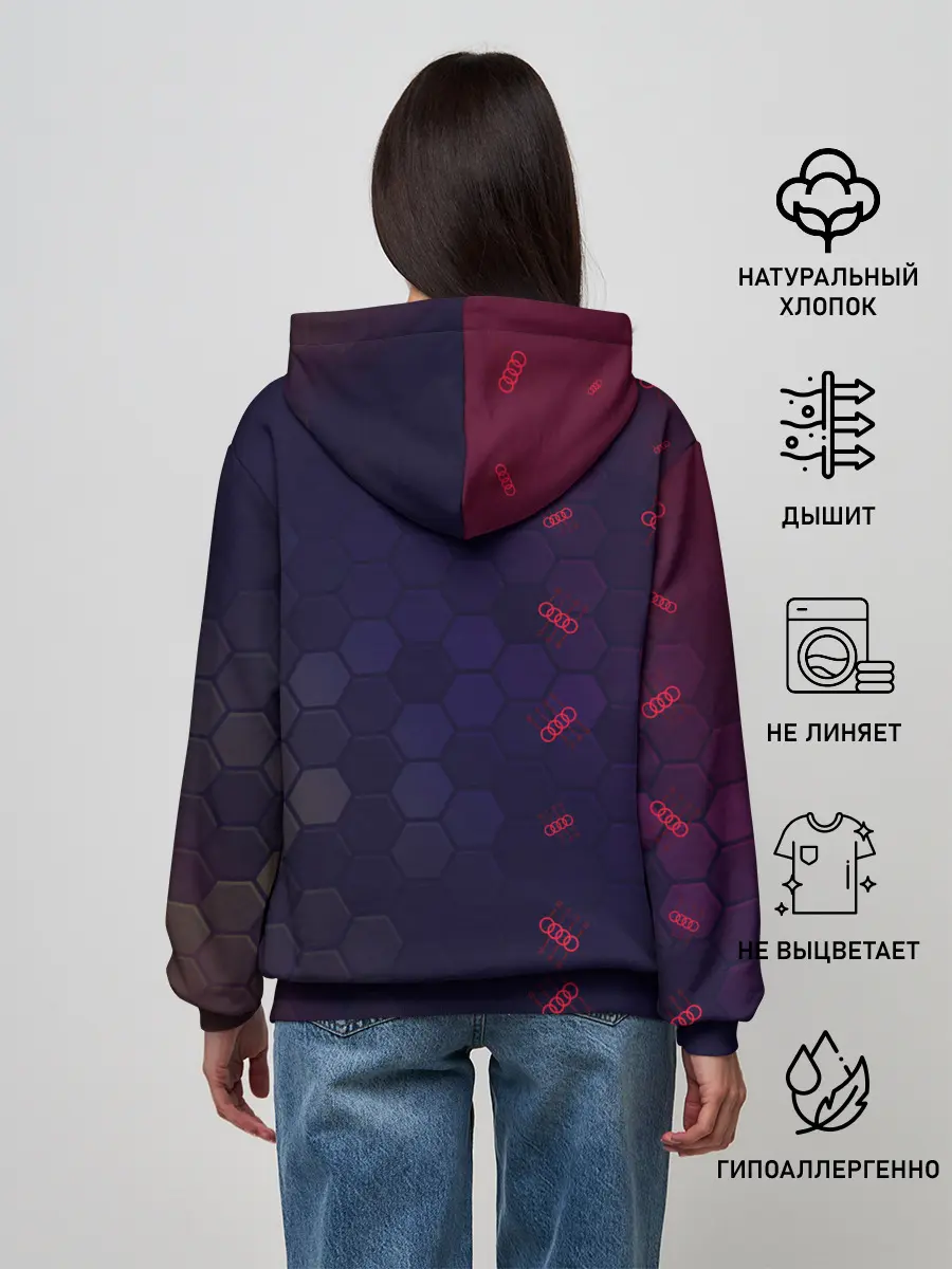 Женское худи / Audi - Gearbox - Hexagon