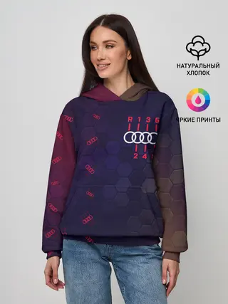 Женское худи / Audi - Gearbox - Hexagon
