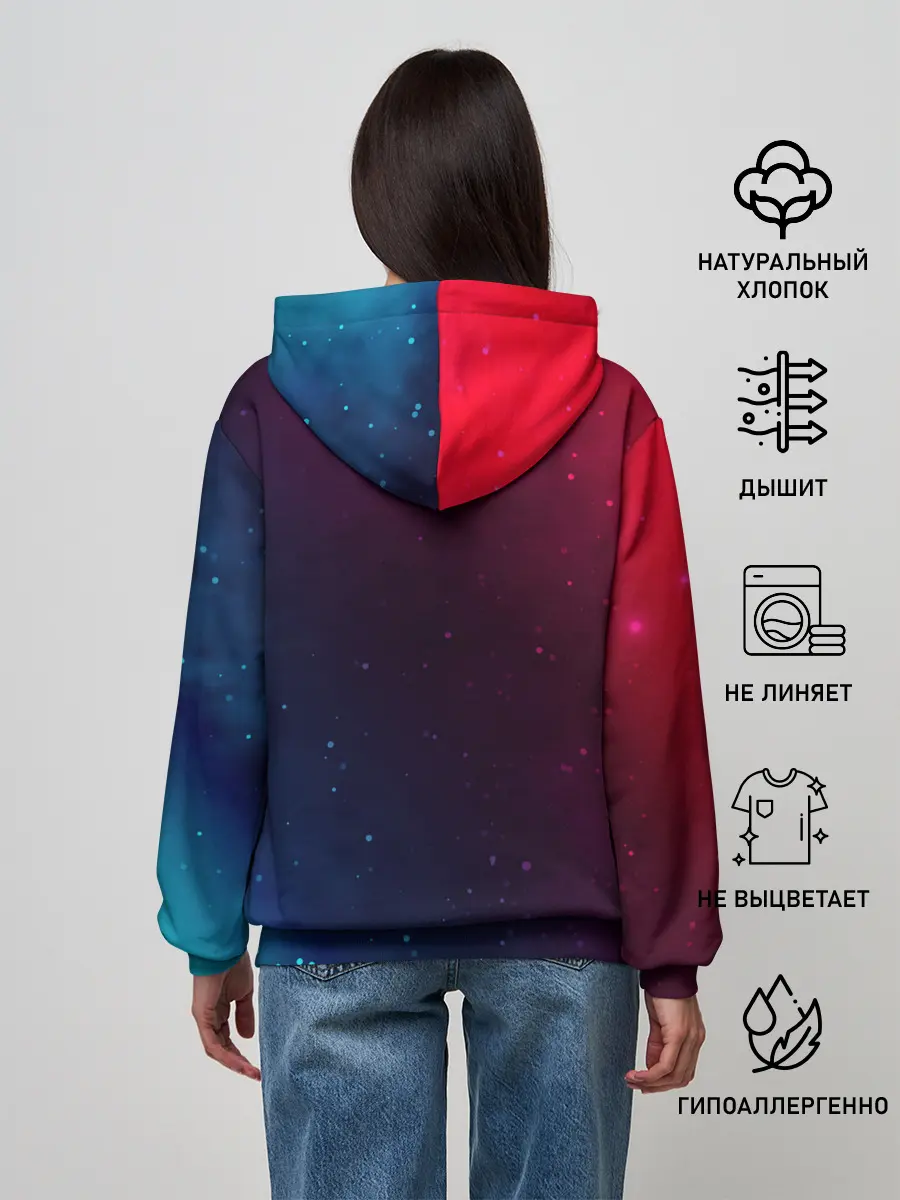 Женское худи / Старфилд - Космос