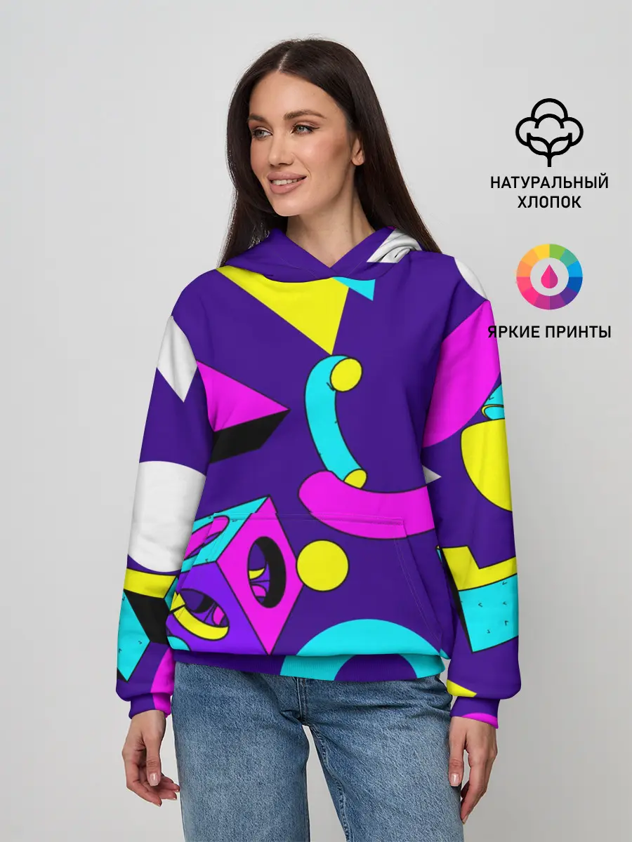 Женское худи / Геометрические фигуры