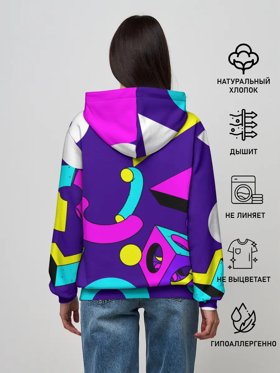 Женское худи / Геометрические фигуры