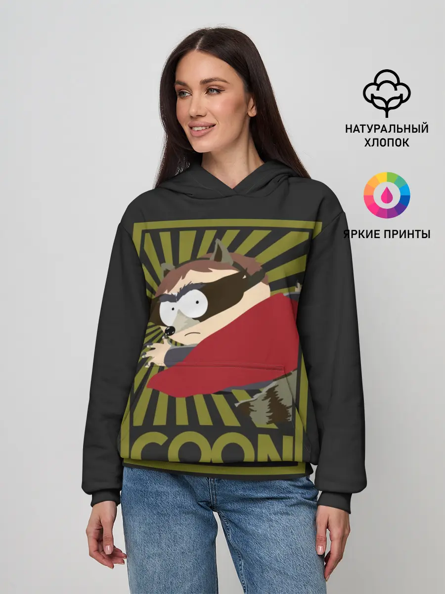 Женское худи / COON