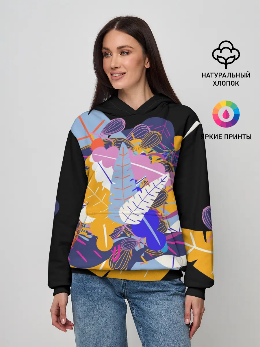 Женское худи / узор из листьев и цветов