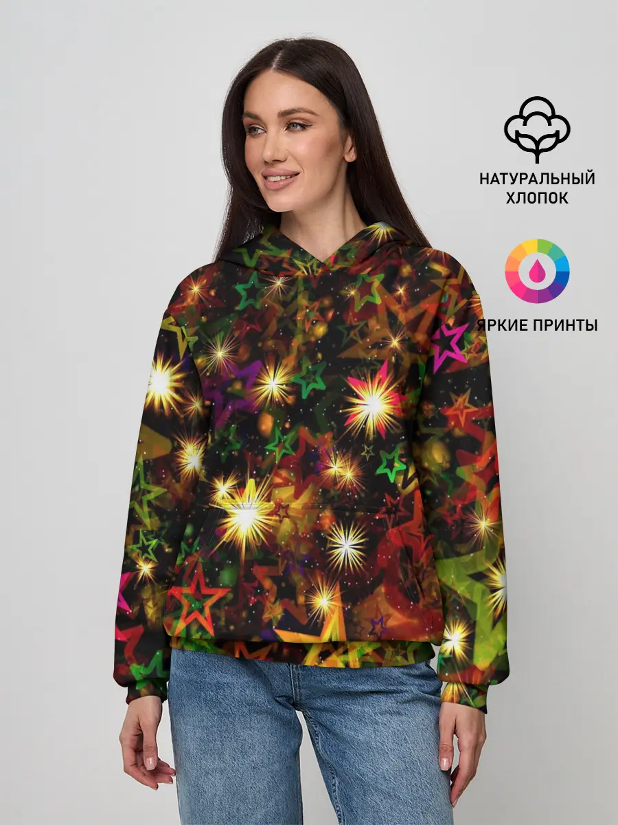 Женское худи / Яркий день