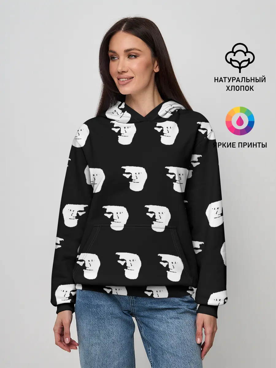 Женское худи / Dark trollface