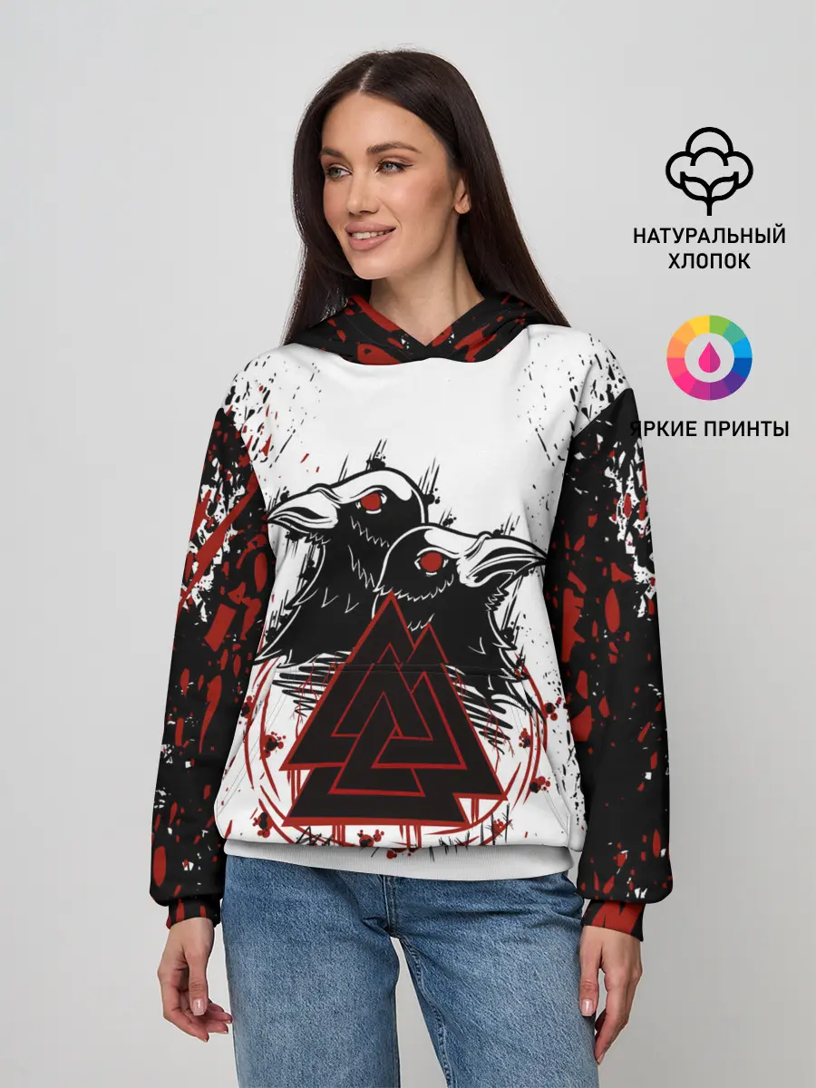 Женское худи / VALKNUT | RUNES