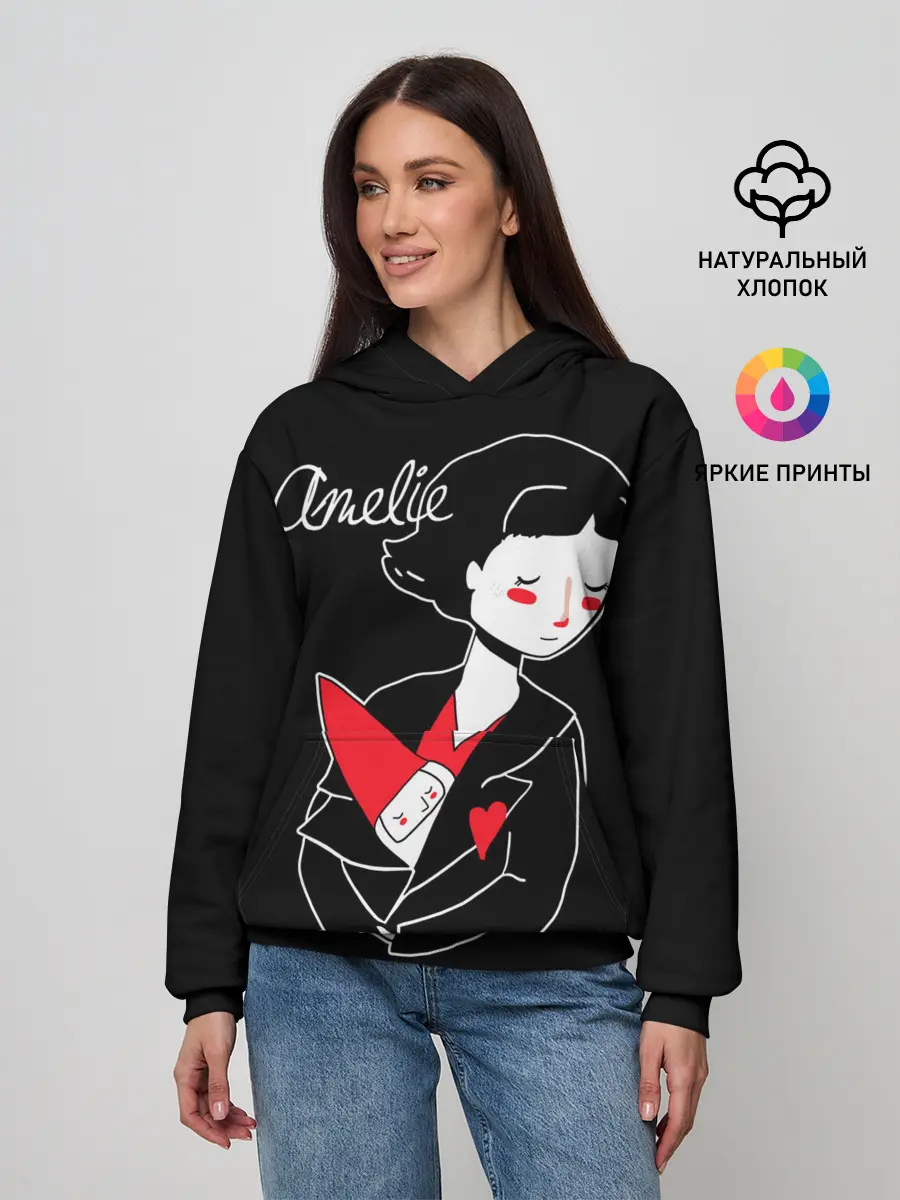 Женское худи / Amelie