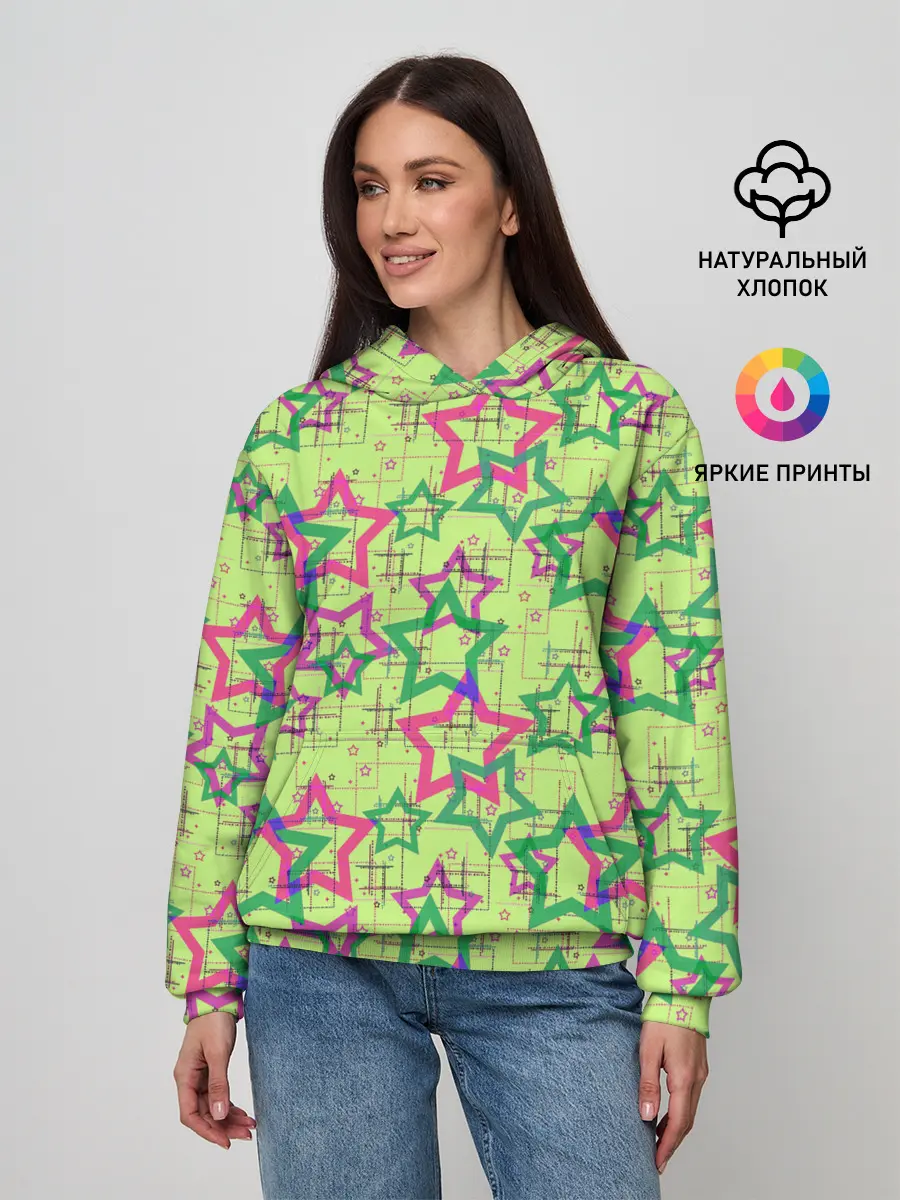 Женское худи / Зеленый узор Звезды