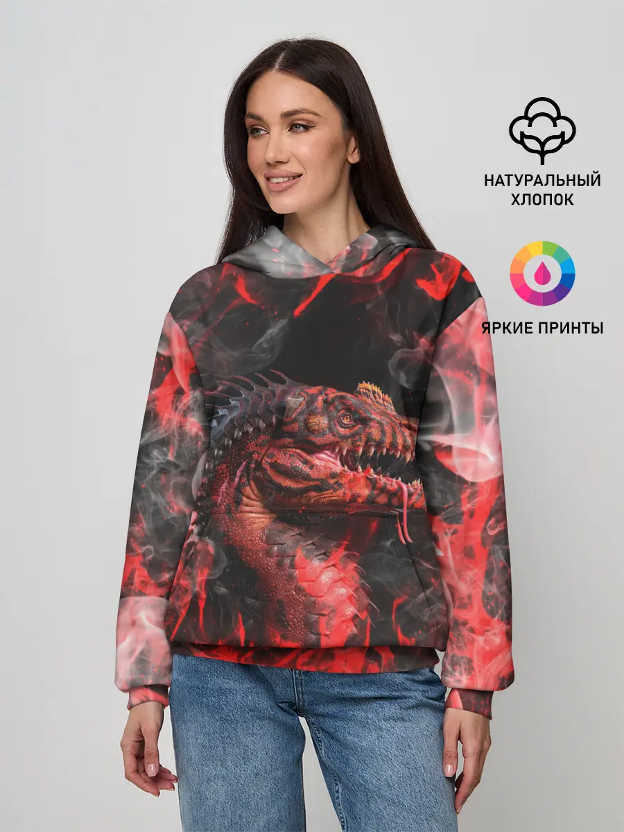 Женское худи / Опасный Динозавр | Red Dino