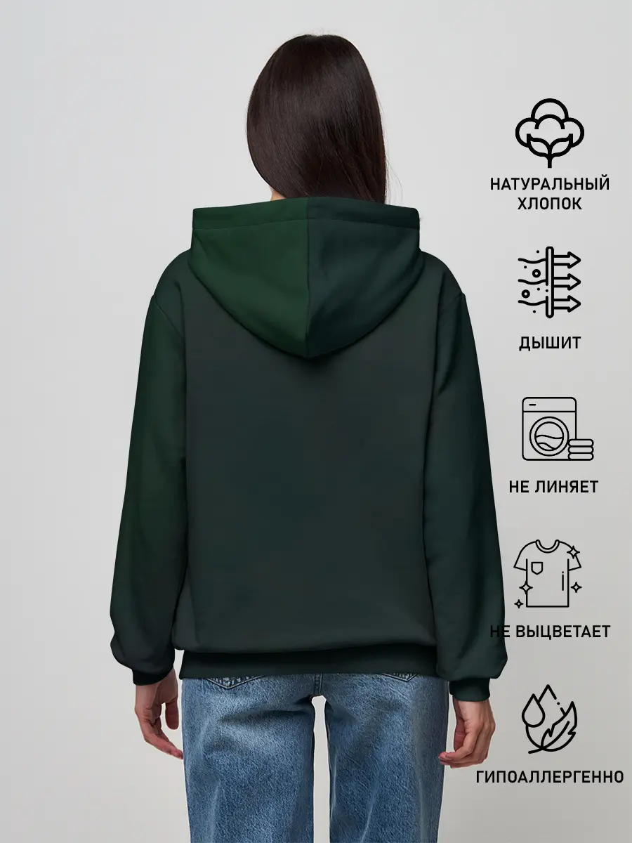 Женское худи / Король и Шут ГОРШОК