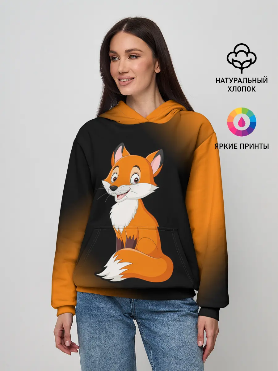 Женское худи / Лисичка - Градиент
