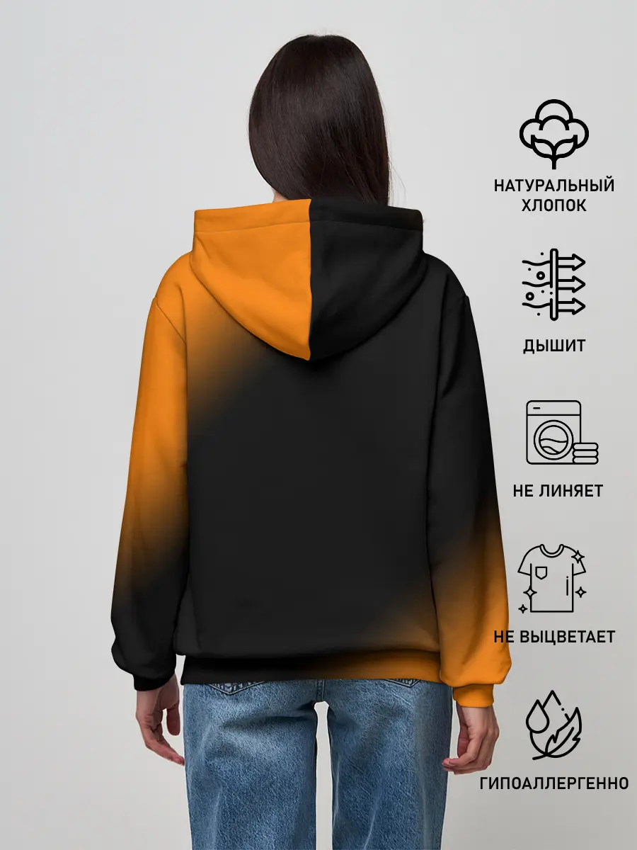 Женское худи / Лисичка - Градиент