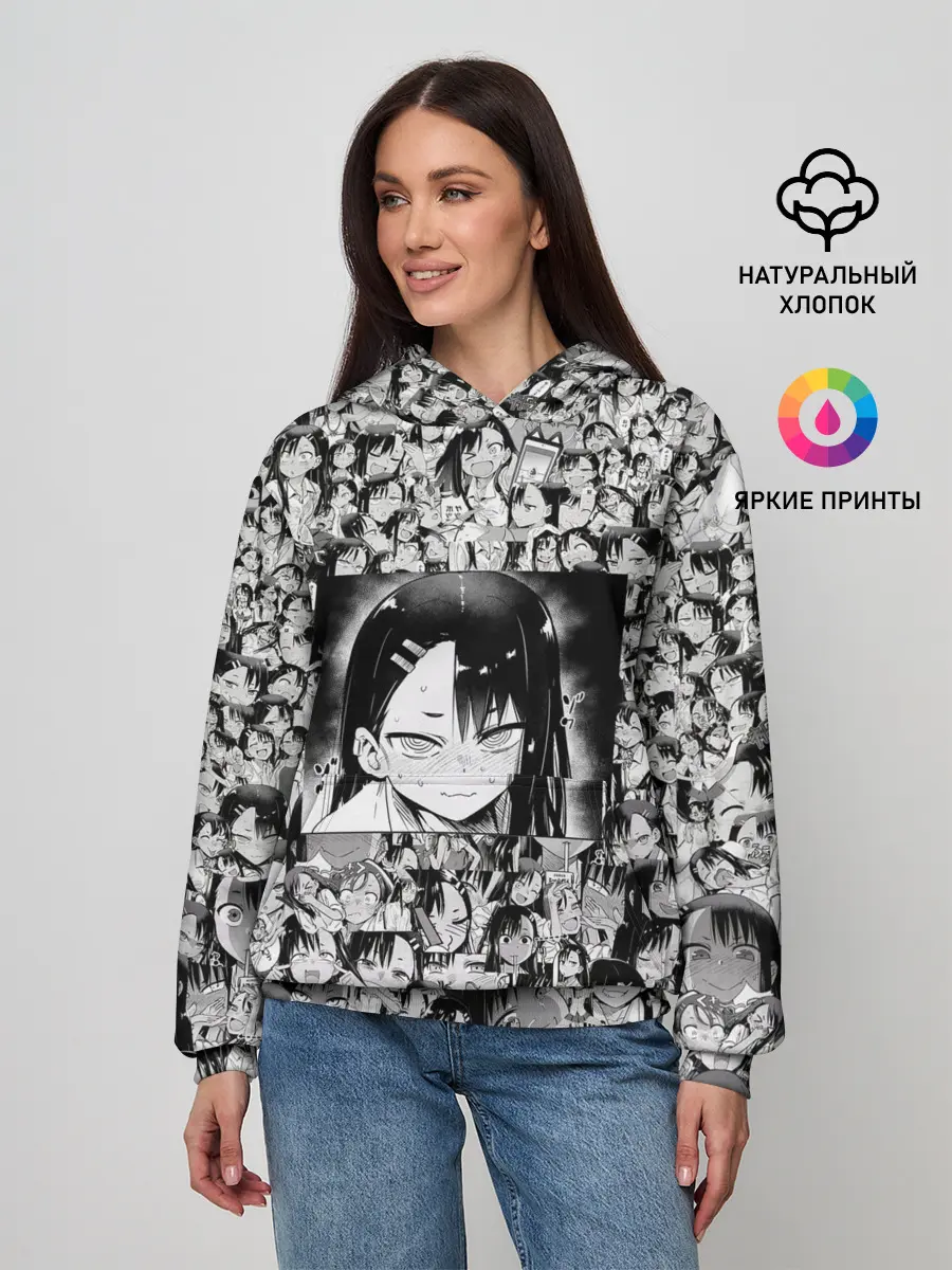 Женское худи / Нагаторо | Nagatoro