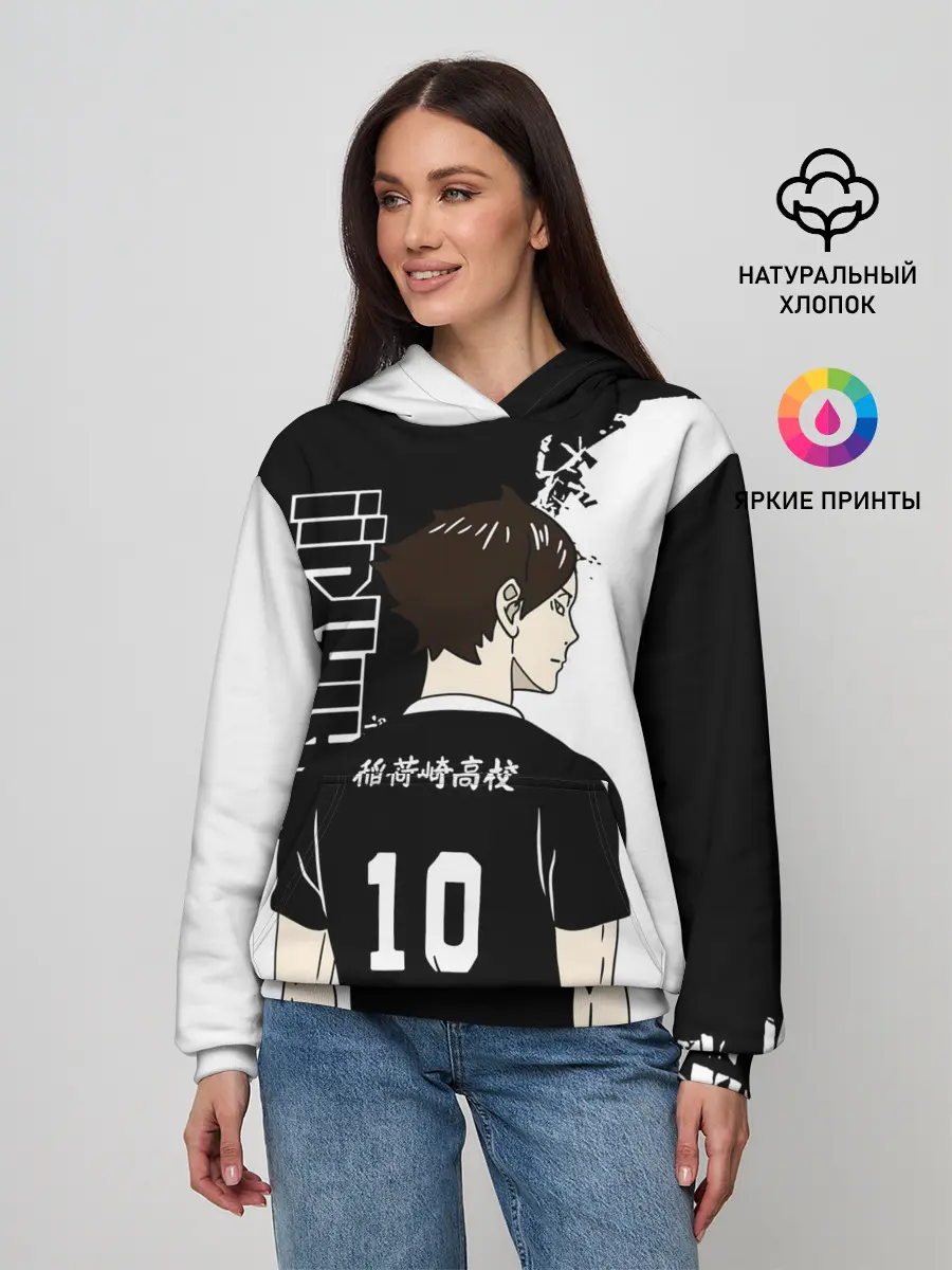 Женское худи / Ринтаро Суна / Suna Rintaro